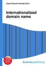 Internationalized domain name