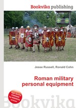 Roman military personal equipment