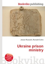 Ukraine prison ministry