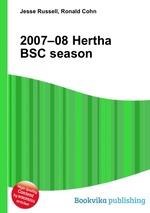 2007–08 Hertha BSC season