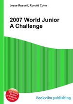 2007 World Junior A Challenge