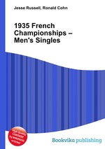 1935 French Championships – Men`s Singles