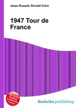 1947 Tour de France