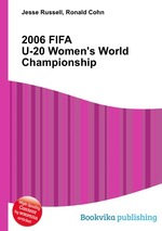 2006 FIFA U-20 Women`s World Championship