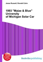 1993 "Maize & Blue" University of Michigan Solar Car