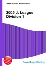 2005 J. League Division 1