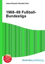 1968–69 Fuball-Bundesliga