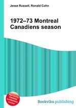 1972–73 Montreal Canadiens season