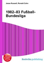 1982–83 Fuball-Bundesliga