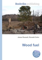 Wood fuel