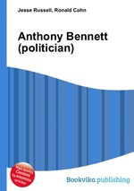 Anthony Bennett (politician)