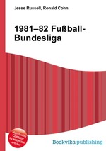 1981–82 Fuball-Bundesliga