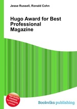 Hugo Award for Best Professional Magazine