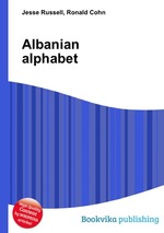Albanian alphabet