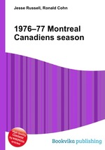 1976–77 Montreal Canadiens season