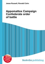 Appomattox Campaign Confederate order of battle