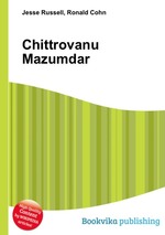 Chittrovanu Mazumdar