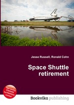 Space Shuttle retirement