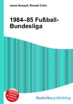 1984–85 Fuball-Bundesliga