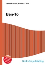 Ben-To