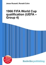 1966 FIFA World Cup qualification (UEFA – Group 4)