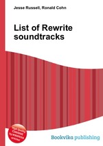 List of Rewrite soundtracks