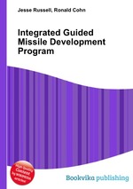 Integrated Guided Missile Development Program