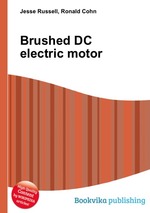Brushed DC electric motor