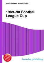 1989–90 Football League Cup