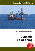 Dynamic positioning