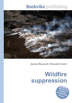 Wildfire suppression