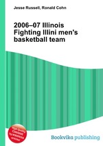 2006–07 Illinois Fighting Illini men`s basketball team