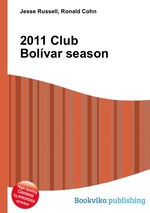 2011 Club Bolvar season