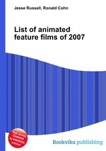 List of animated feature films of 2007
