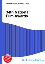 34th National Film Awards