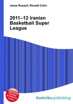 2011–12 Iranian Basketball Super League