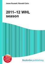 2011–12 WHL season