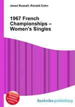 1967 French Championships – Women`s Singles