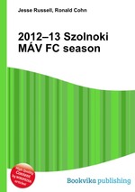 2012–13 Szolnoki MV FC season