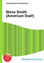 Steve Smith (American Dad!)
