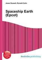 Spaceship Earth (Epcot)