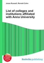 List of colleges and institutions affiliated with Anna University