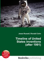 Timeline of United States inventions (after 1991)