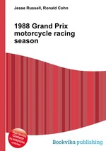 1988 Grand Prix motorcycle racing season