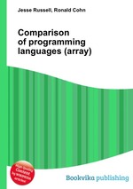 Comparison of programming languages (array)