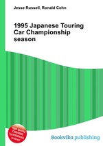 1995 Japanese Touring Car Championship season