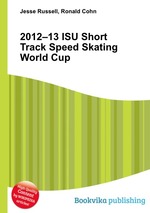 2012–13 ISU Short Track Speed Skating World Cup