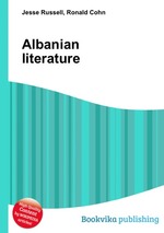 Albanian literature