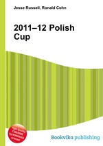 2011–12 Polish Cup