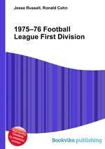 1975–76 Football League First Division